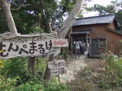 画像 105
