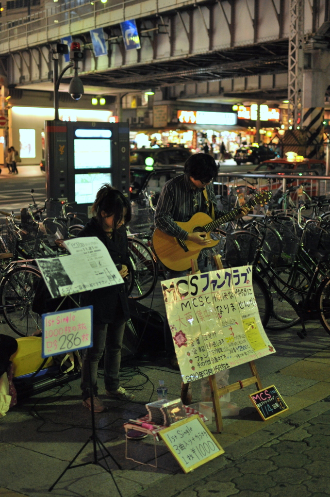 ストリート・パフォーマー