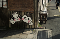 ♯36