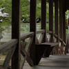 『橋』