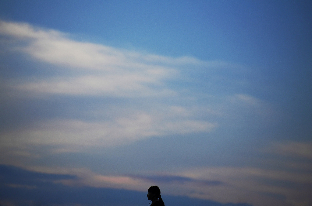 『そら』