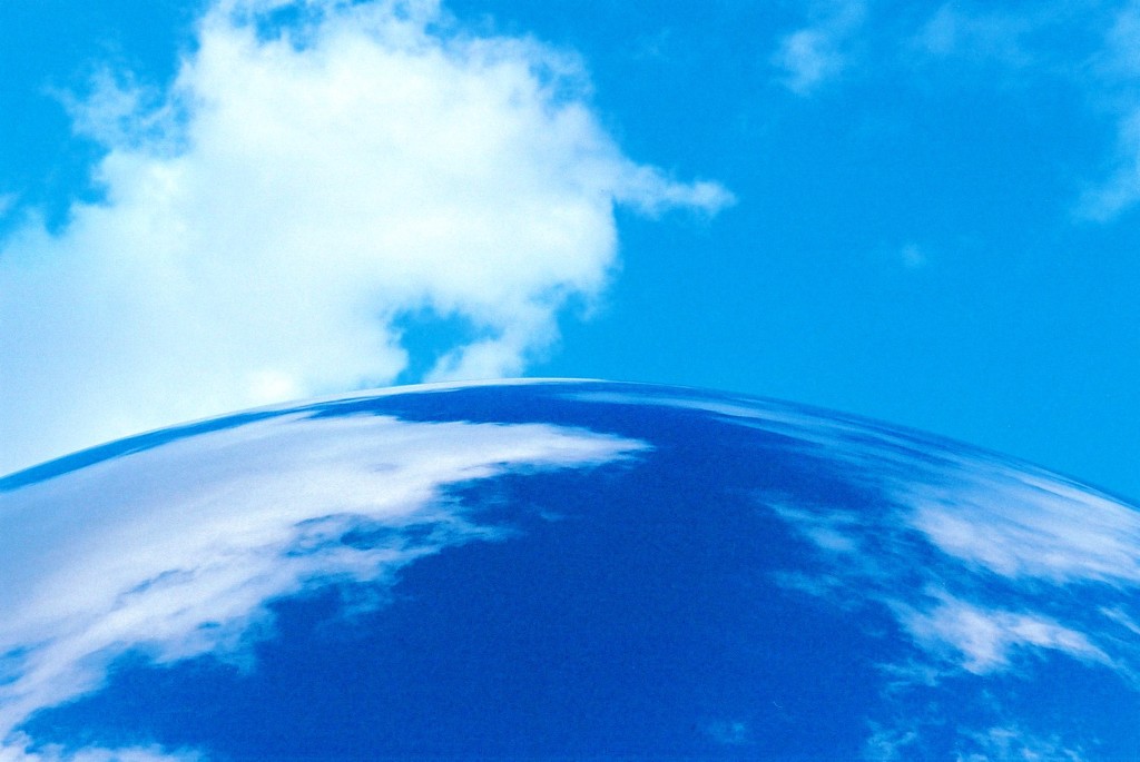 『the earth』