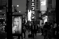 『busy street』