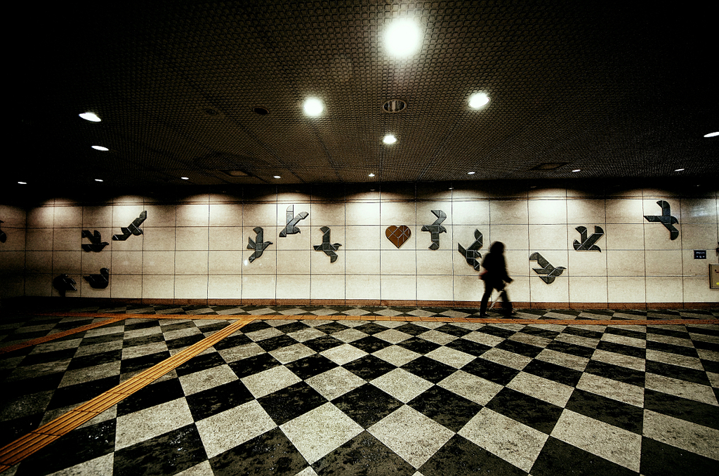『subterranean tunnel』