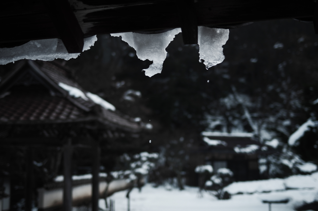 『融解』