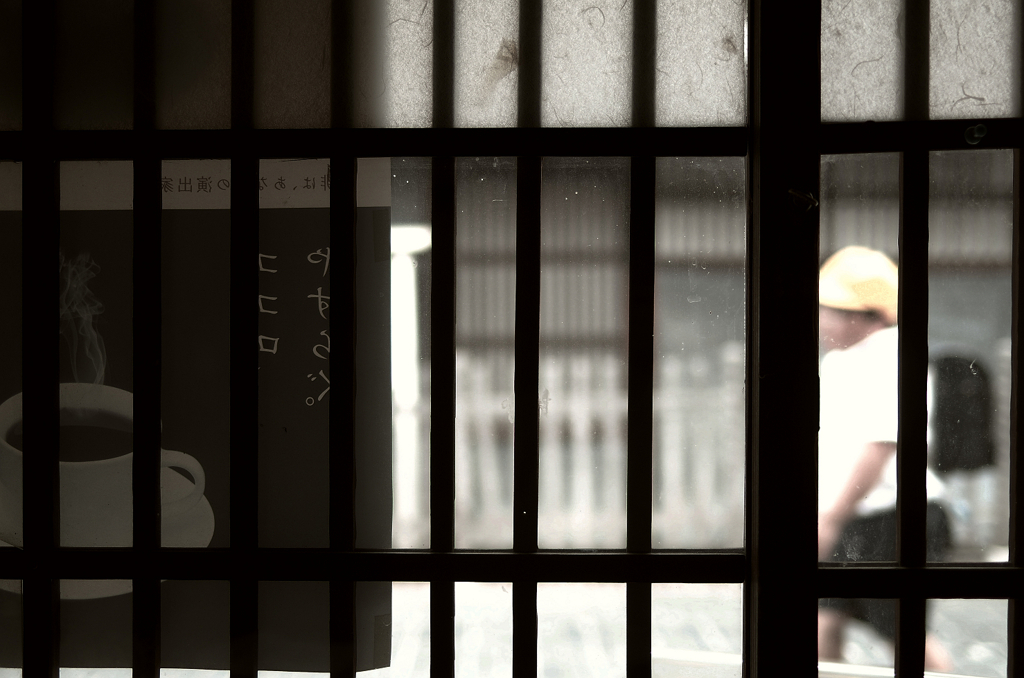『下校』