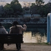 『dusk』