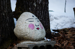 『おめかし』