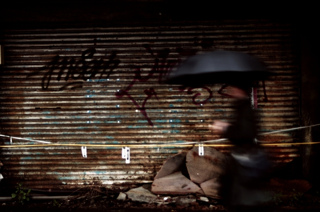 『umbrella』