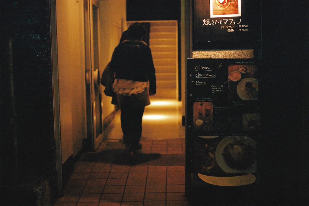 『本日のディナー』