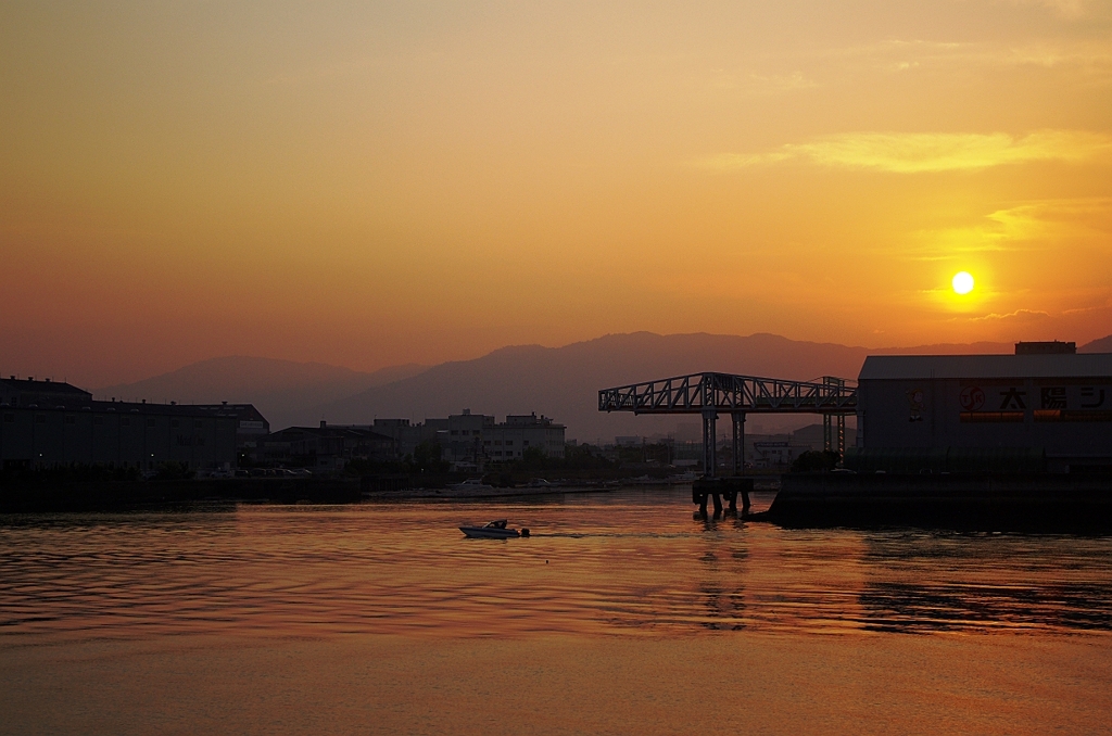 『太陽』