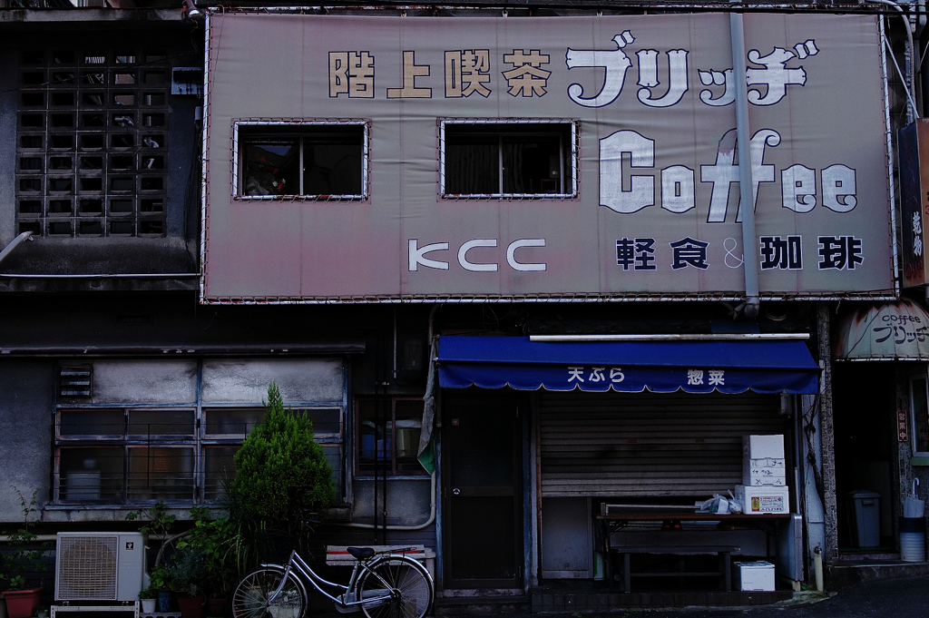 『kcc』