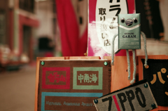♯27