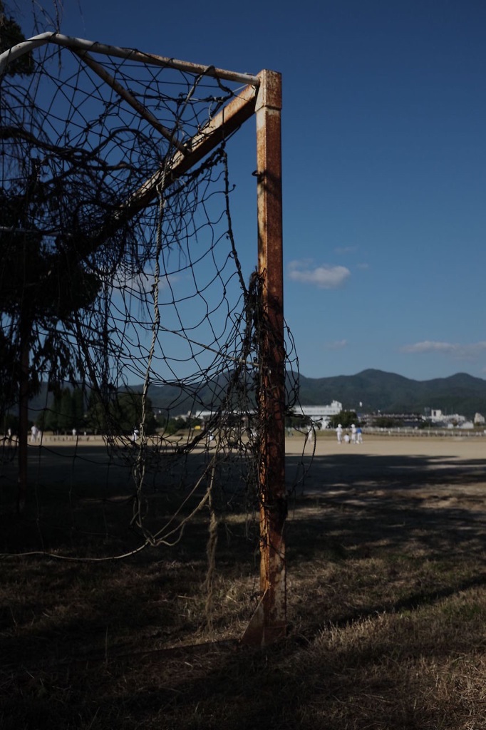 goalpost