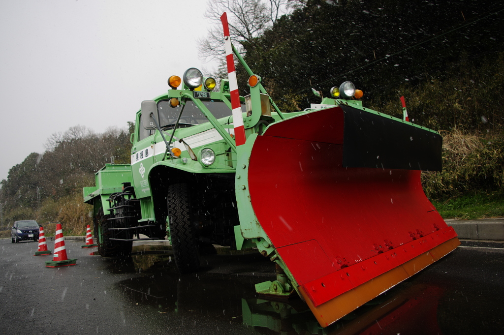 御苦労さまでした