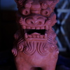 阿吽の阿