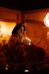 雅