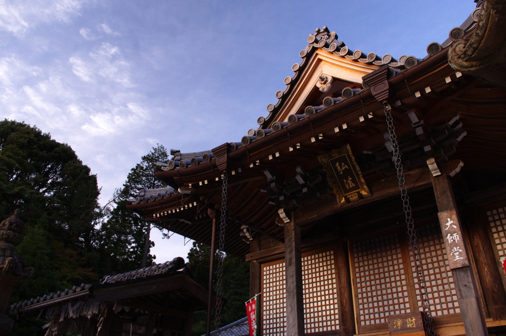 大師堂