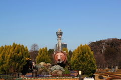 天王寺公園入り口