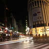 渋谷