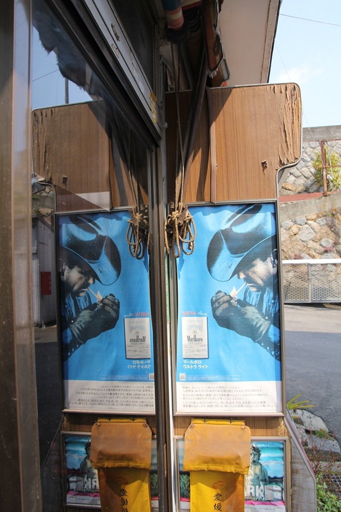 シンメントリー