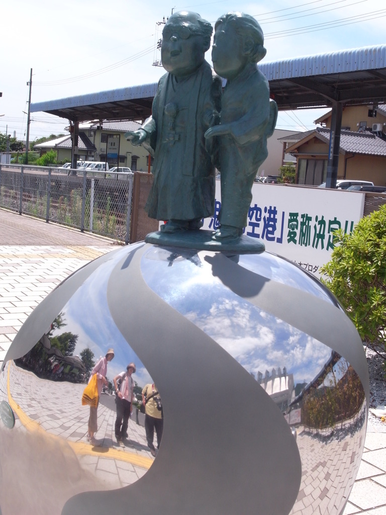 R0010650