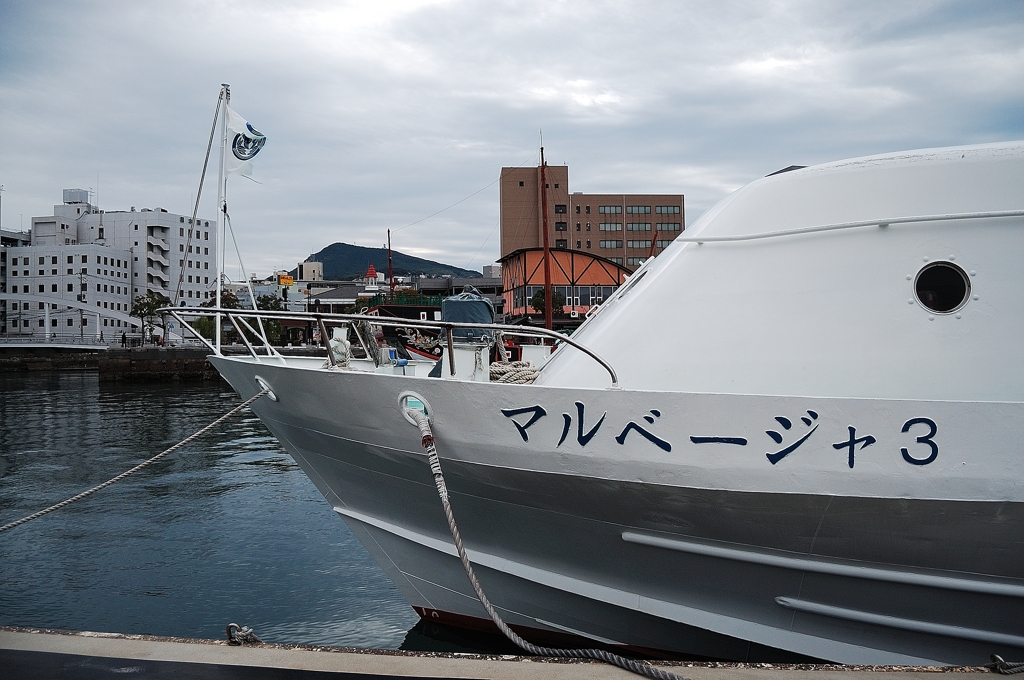 マルベージャ3