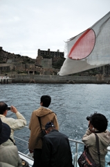 さらば GUNKANJIMA