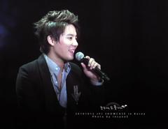 junsu