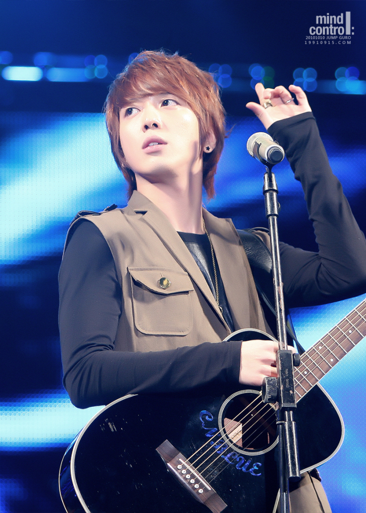 yonghwa