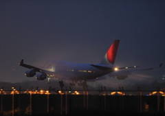 Dinamic landing