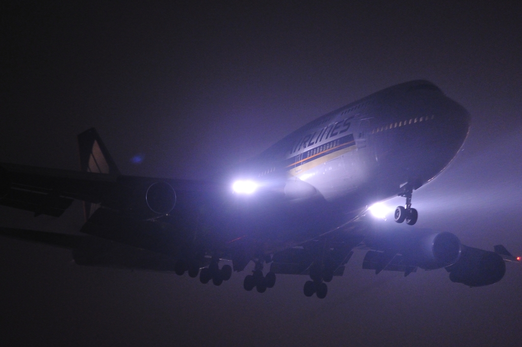 Minimum...Landing!!