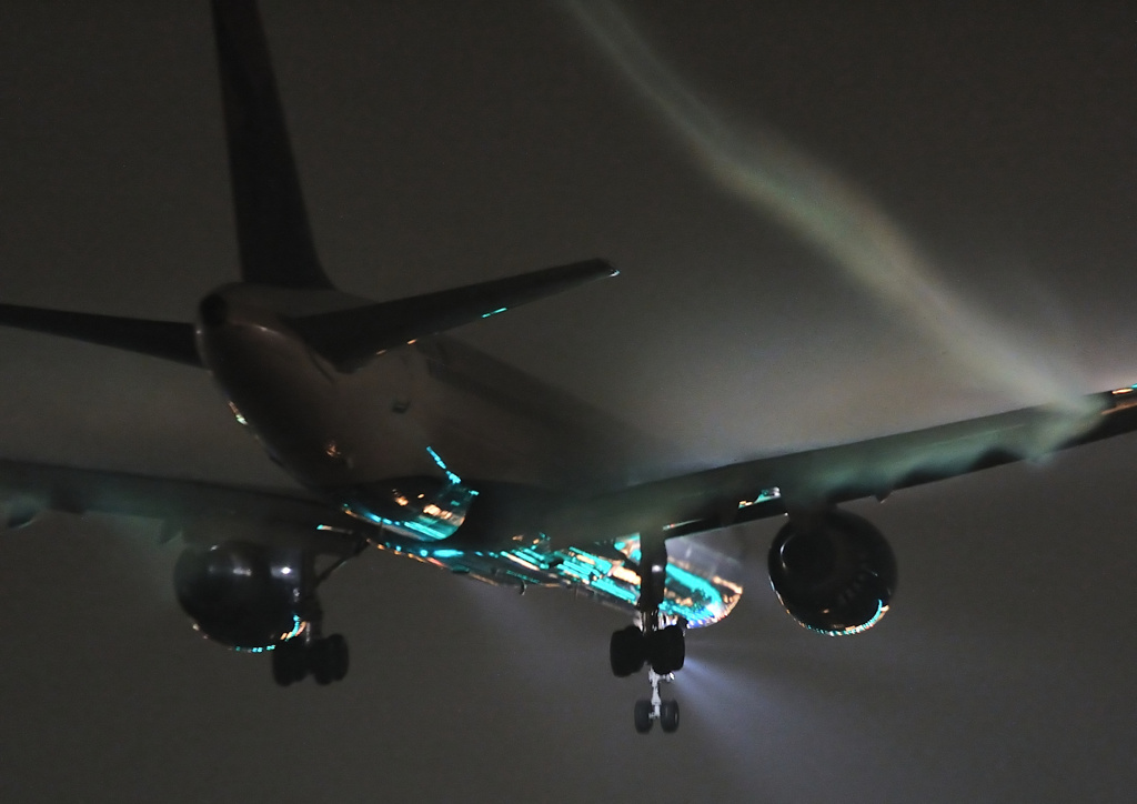 Vapour Splash