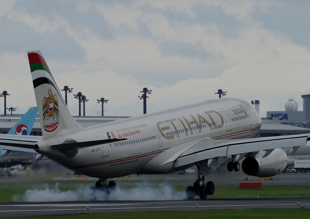 Touch down