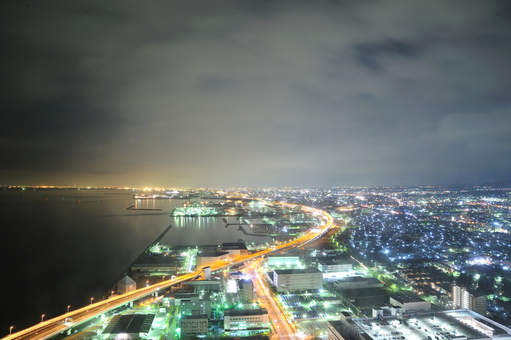 View to Osaka
