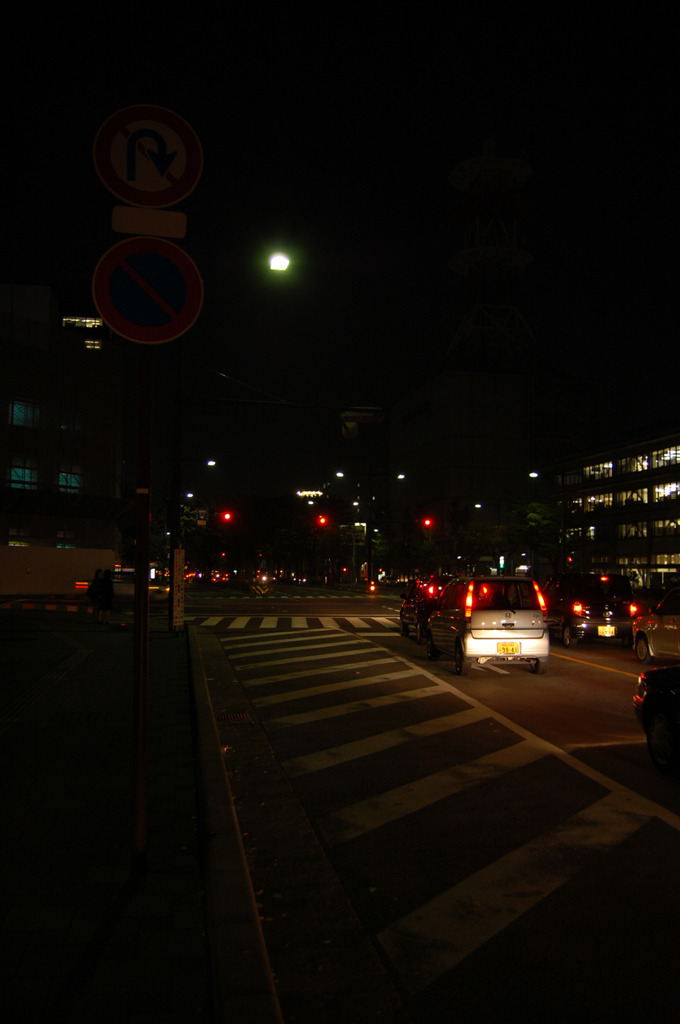 DSC_0036