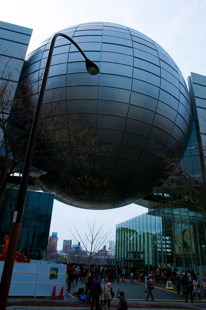 Sphere too!!