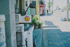 あっ、