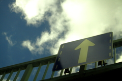 to the sky