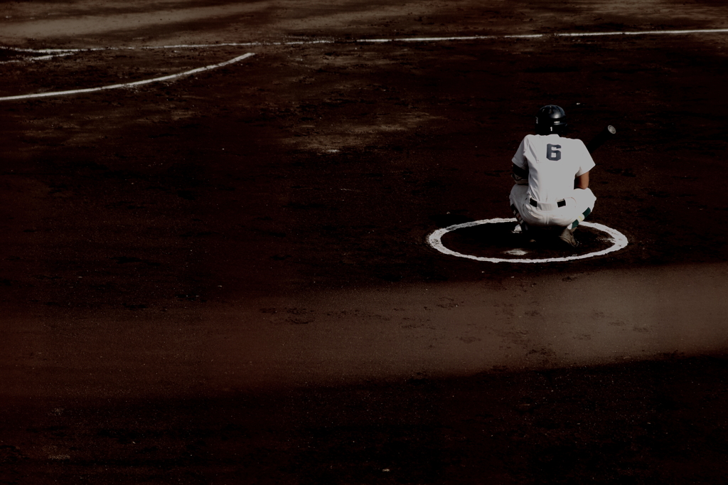 Next Batters Circle