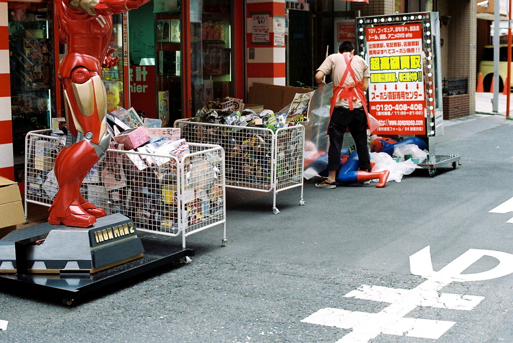 秋葉原 #3