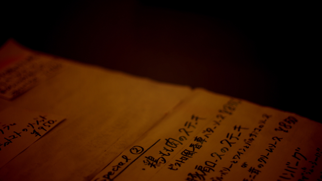 ～Birthday～♯5