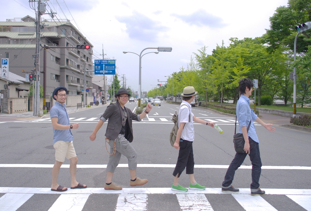 Kawabata Road