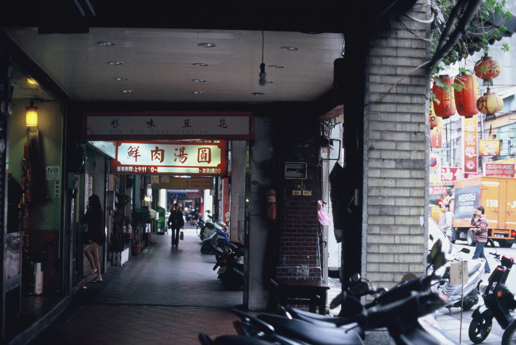 TPE #29