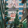 秋葉原 #5