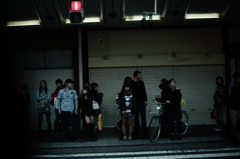 Signal.. R