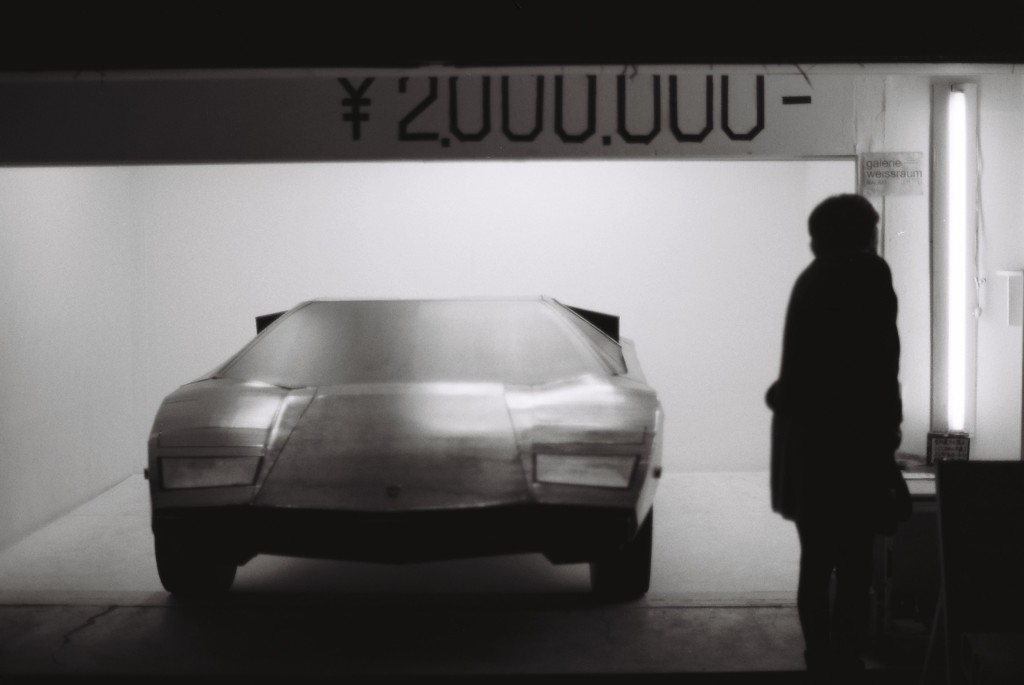 How is a luxury car? 
