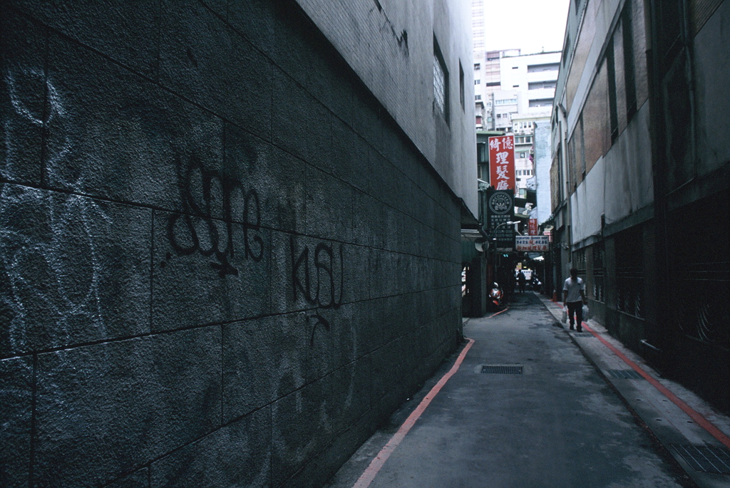 TPE #5