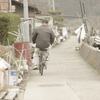 島の生活　＃6