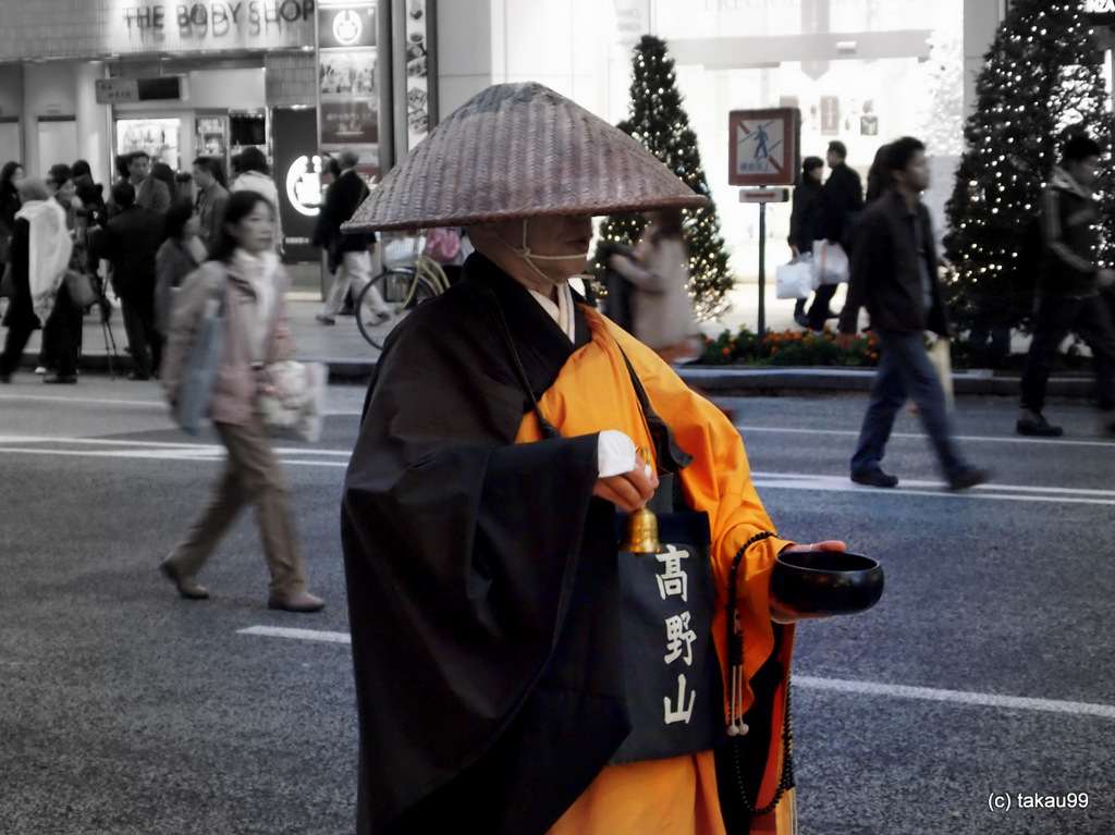 高野山の人